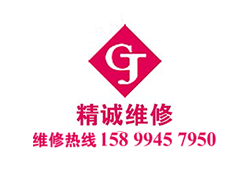 如何對空調進行清洗